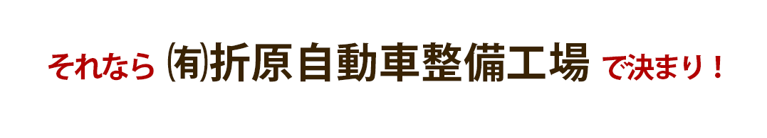 8こんなお悩みありませんか